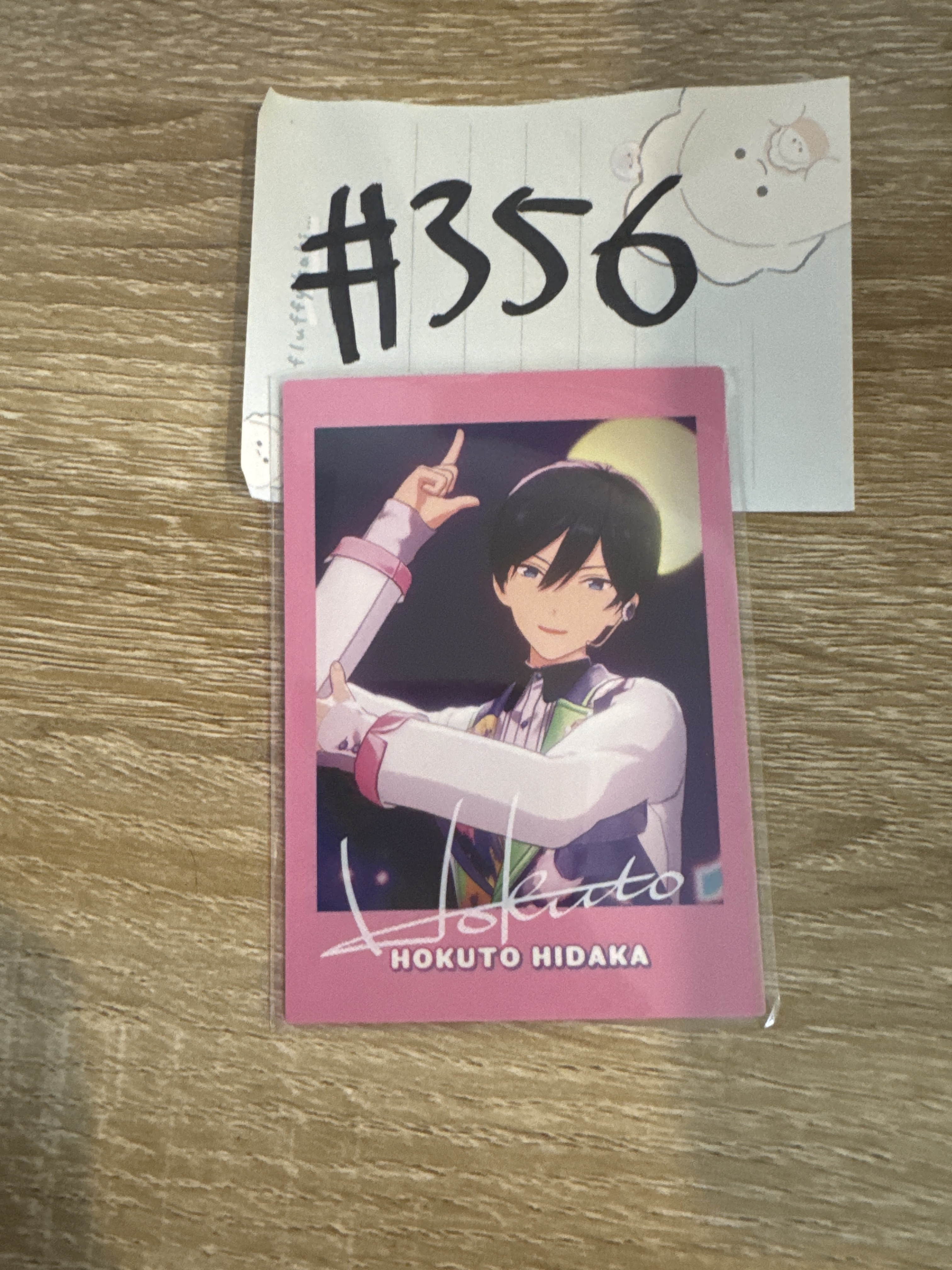 ES 北斗 拍立得#356