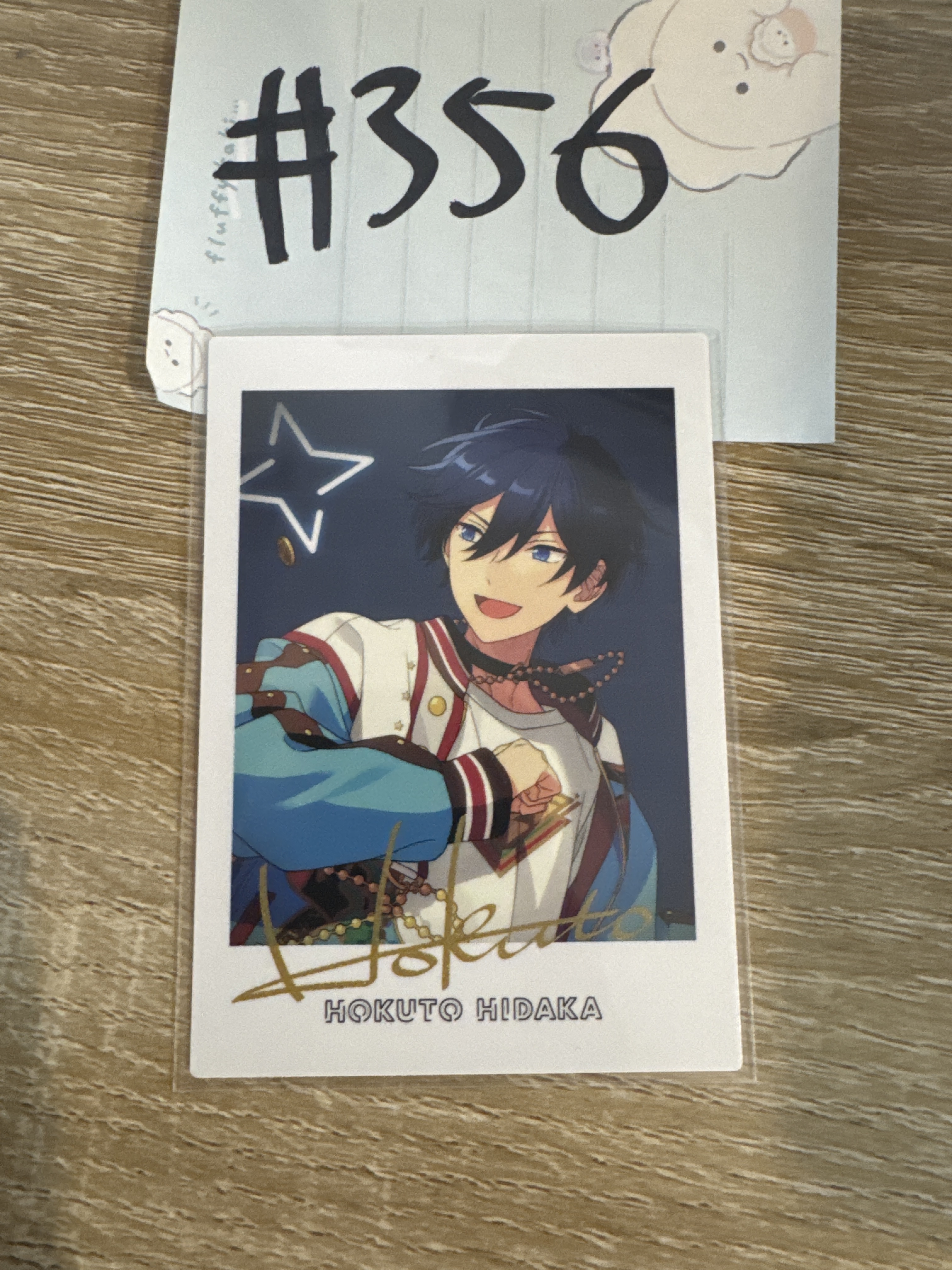 ES 北斗 拍立得#356