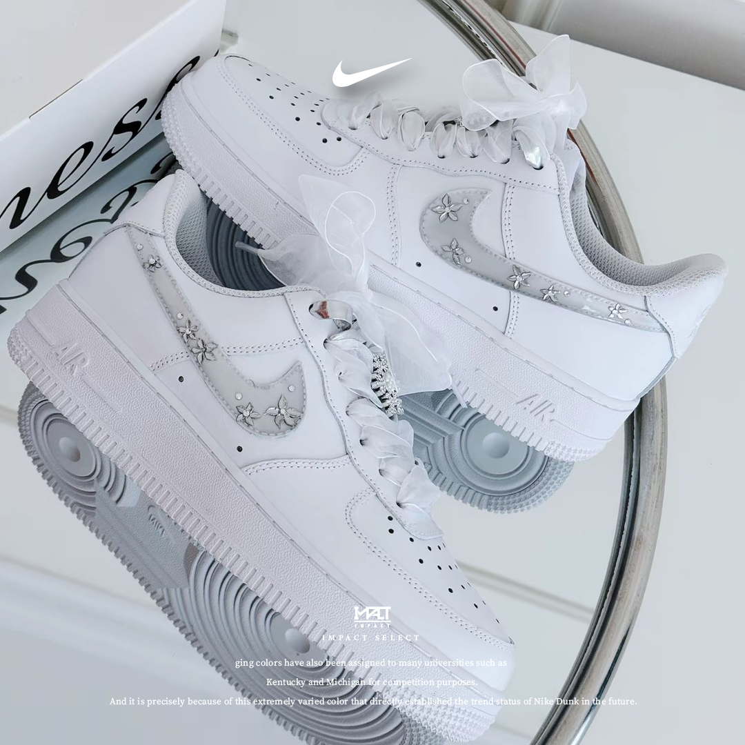 【訂製款】Nike Air Force 1 夢幻星砂 冬季氛圍 白月光