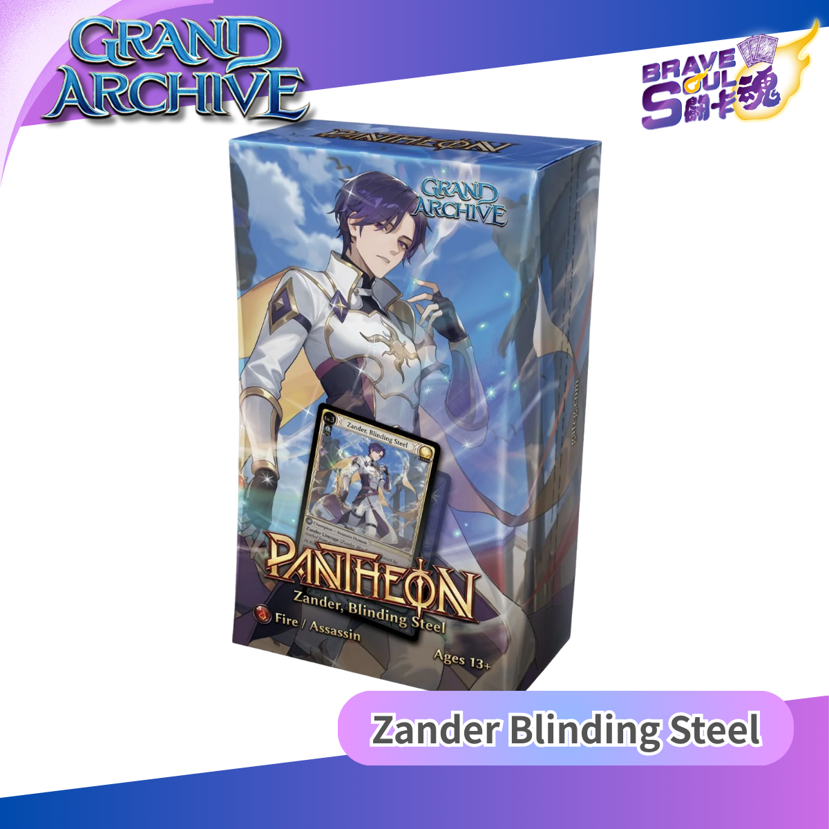 Grand Archive TCG - Radiant Origins Pantheon Deck - Zander Blinding Steel