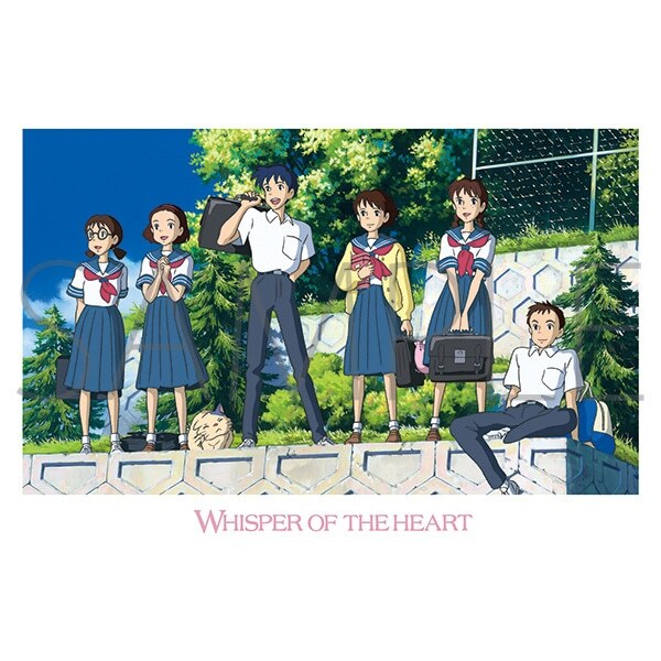 ポストカード 耳をすませば