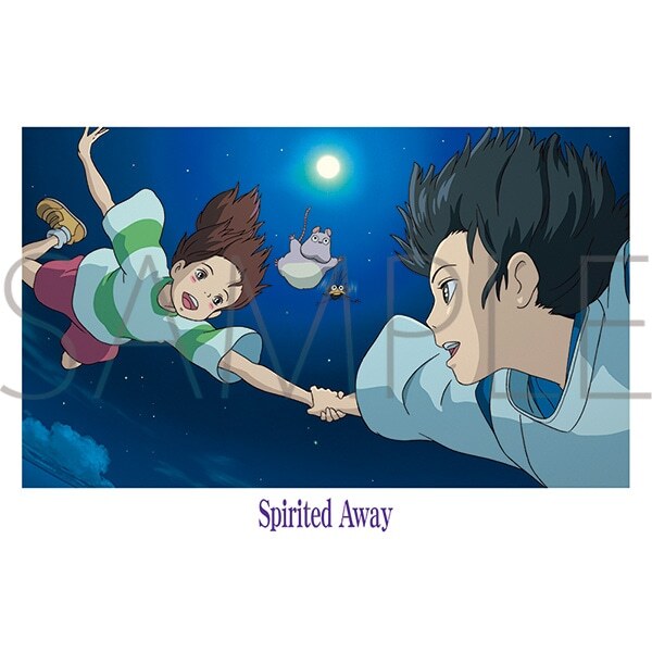 ポストカード 千と千尋の神隠し
