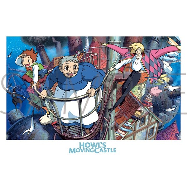 明信片 霍爾的移動城堡