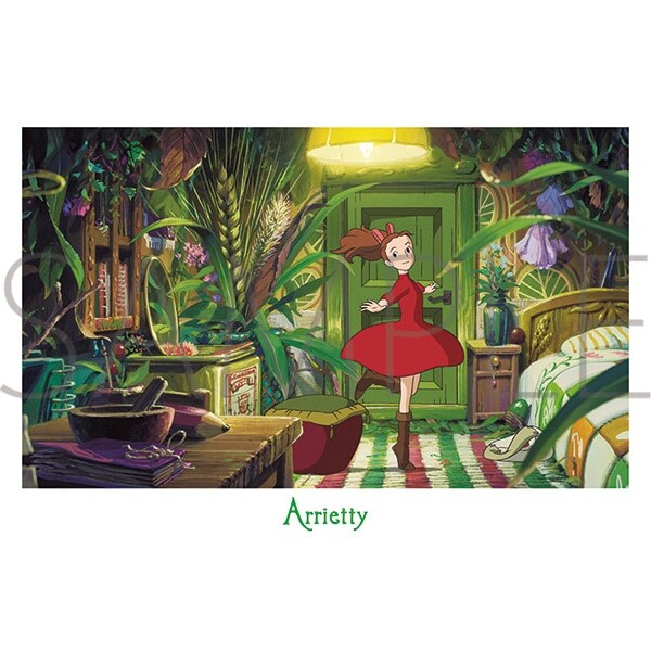 ポストカード 借りぐらしのアリエッティ