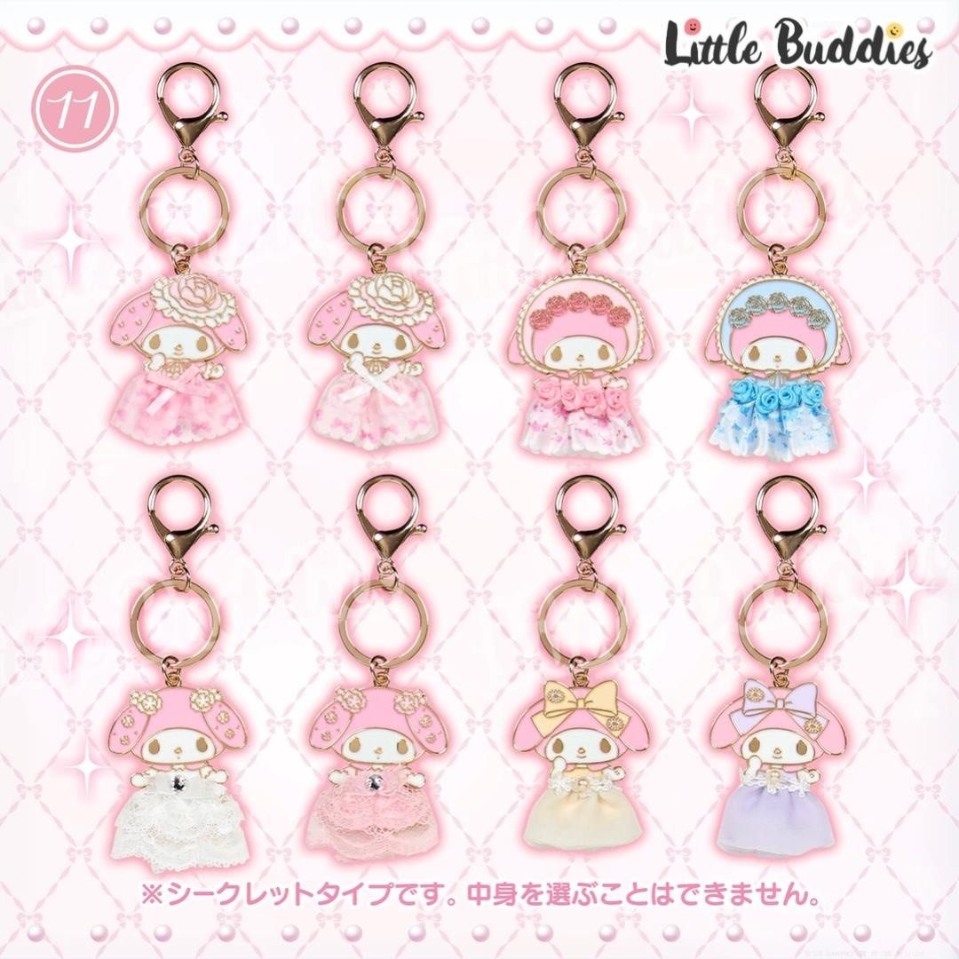 日本 Sanrio My Melody 生日 淑女造型設計系列 吊牌匙扣盲盒