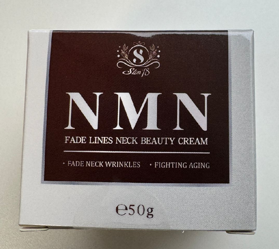 MH102 S•Slim18  NMN淡紋美頸霜 50g