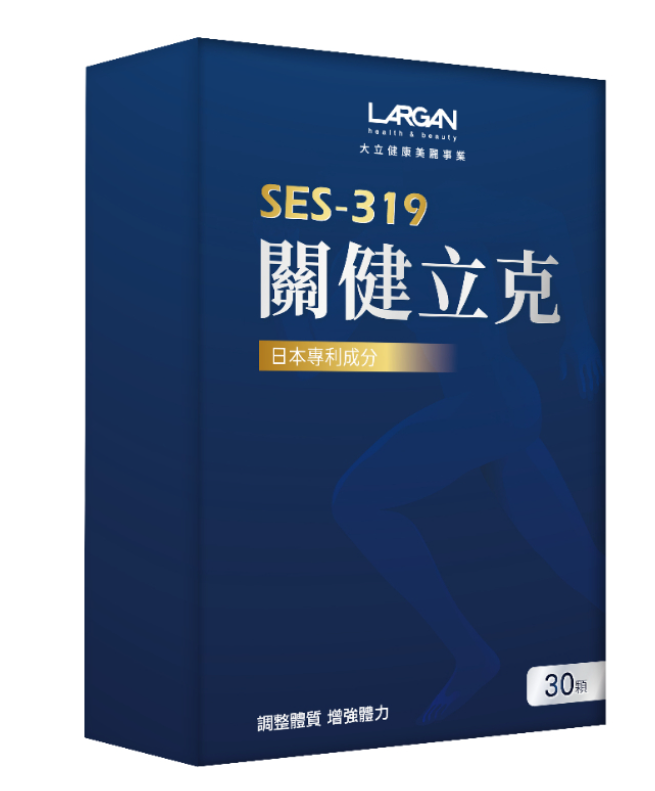 AQ251230-P55-關健立克-30粒-(EXP 2027)