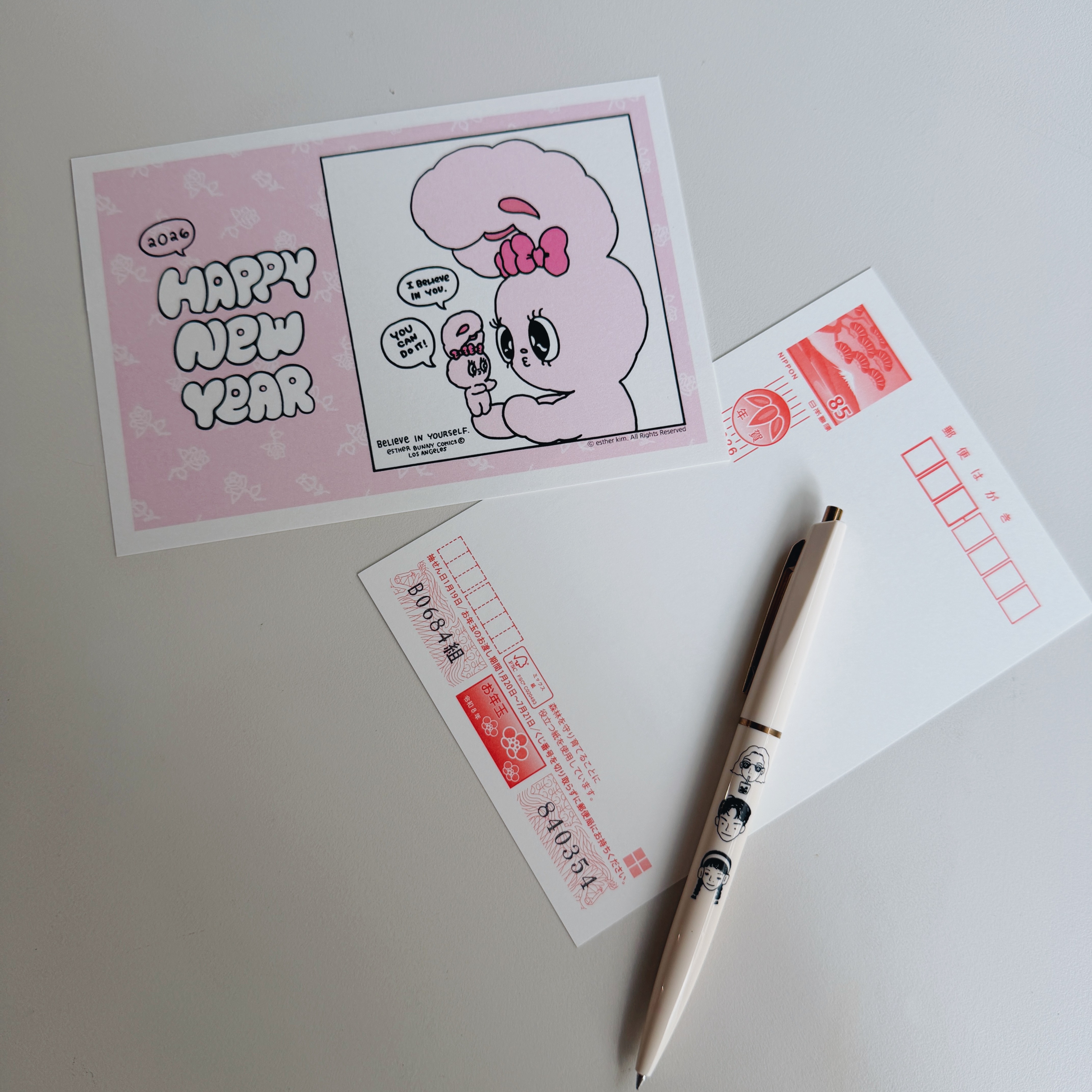 Esther bunny 艾勒絲樂兔兔 2026 新年賀卡