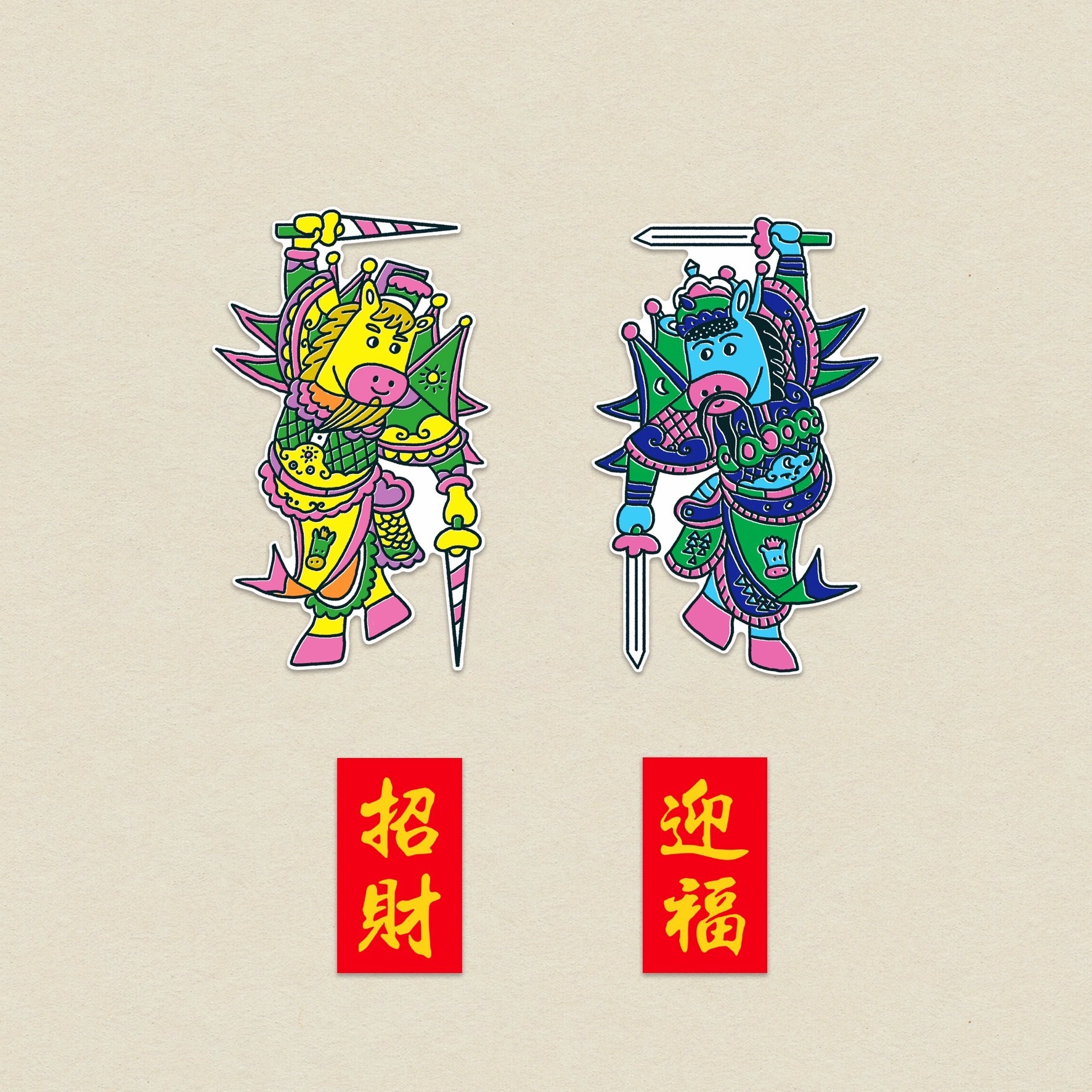 馬的門神貼紙組/防水貼紙/共4枚