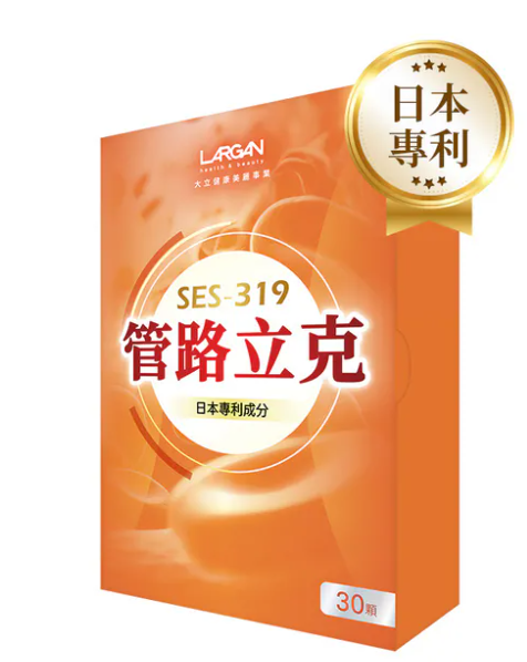 AQ251230-P59-管路立克-30粒-(EXP 2027)