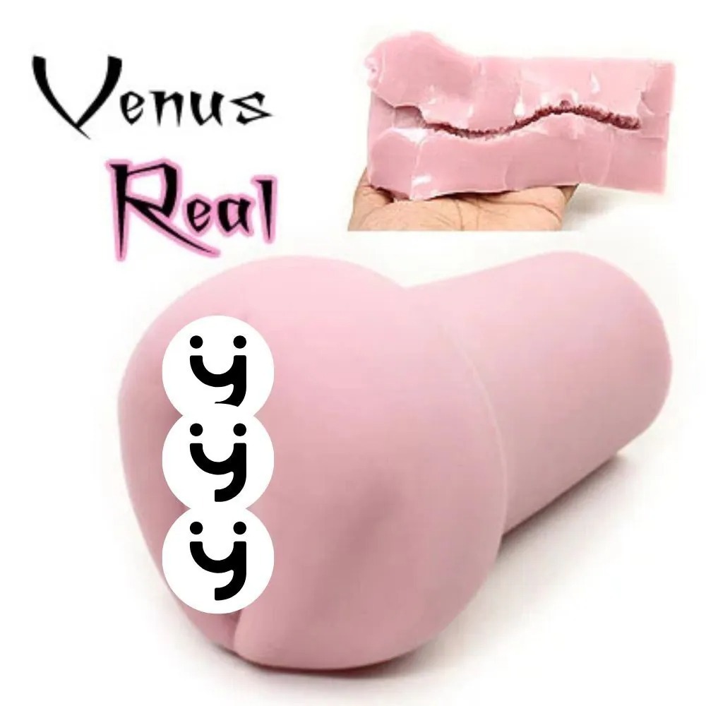 大魔王 Venus Real 飛機杯