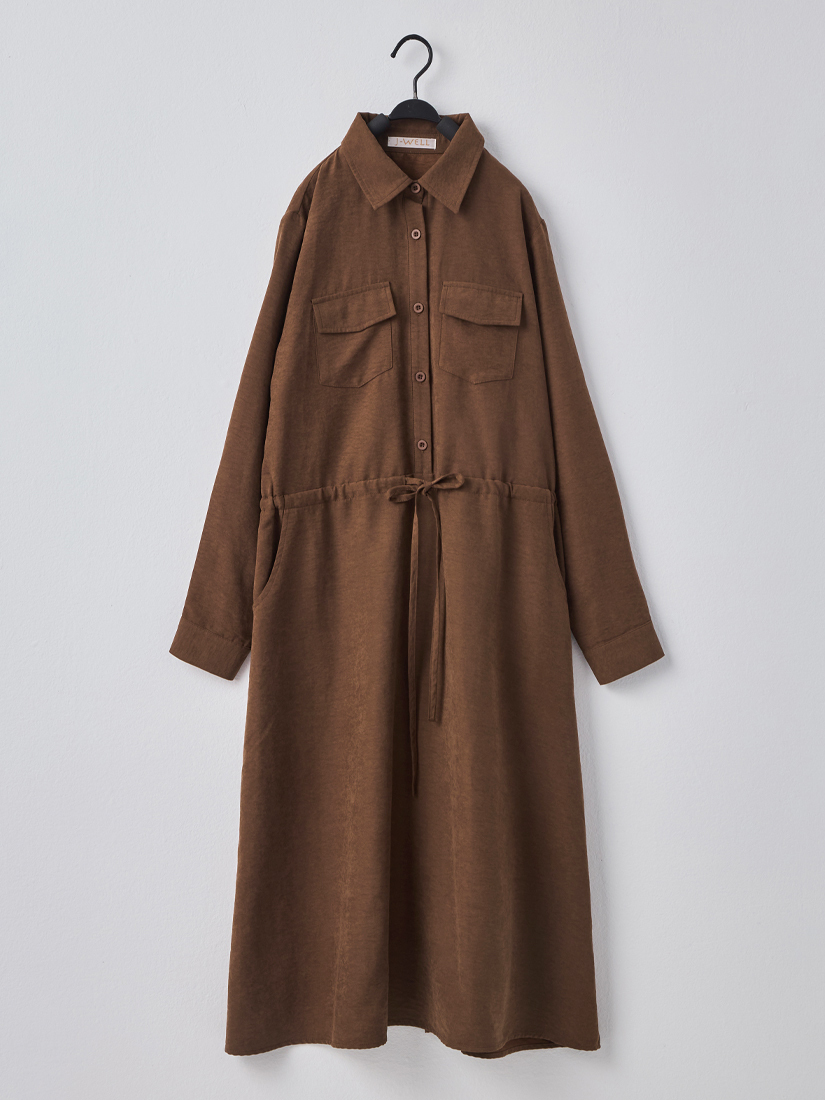 綁帶洋裝條紋內搭柔軟寬褲組合