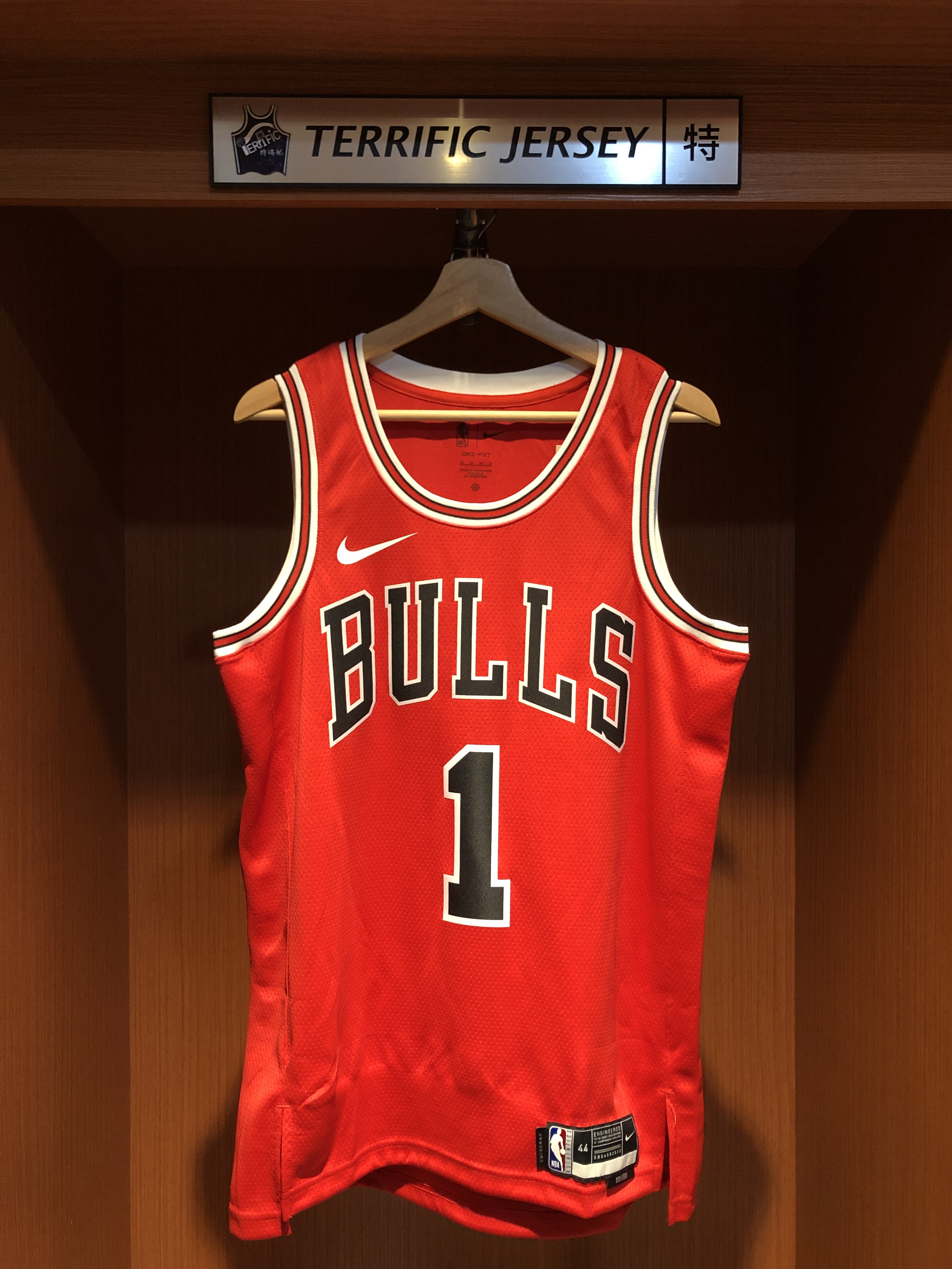 NBA球衣 An Yujin #1 IVE 芝加哥公牛紅 Icon Nike Swingman 球迷版 熱轉印 全新