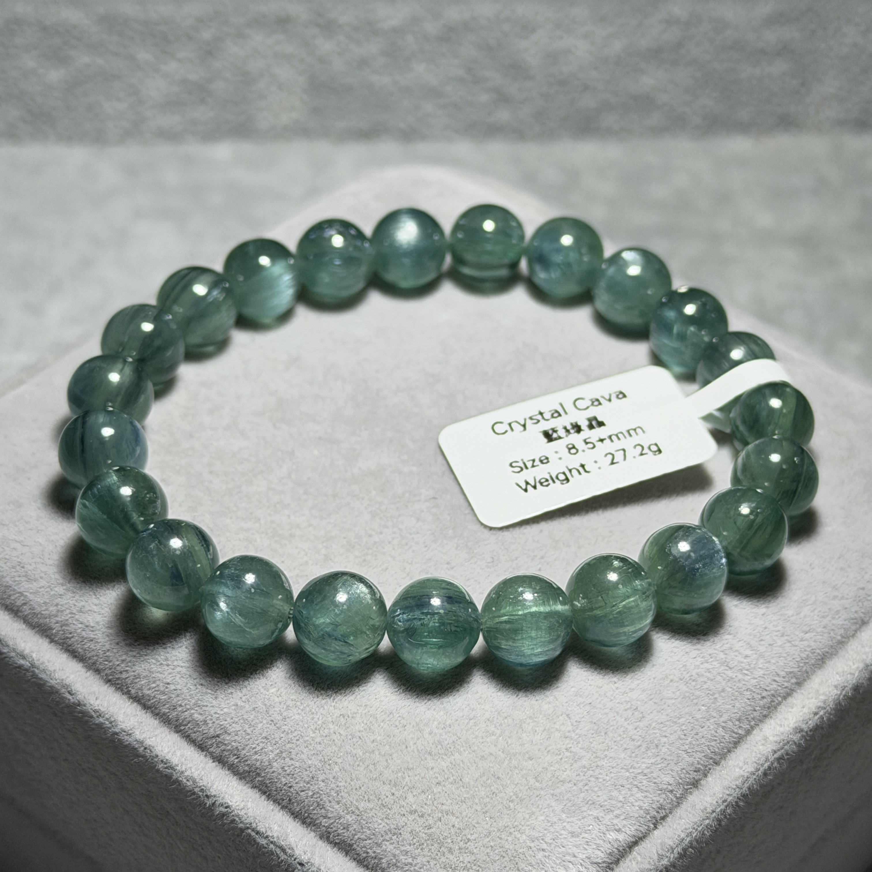 高質藍綠晶 8.5+mm KN1574