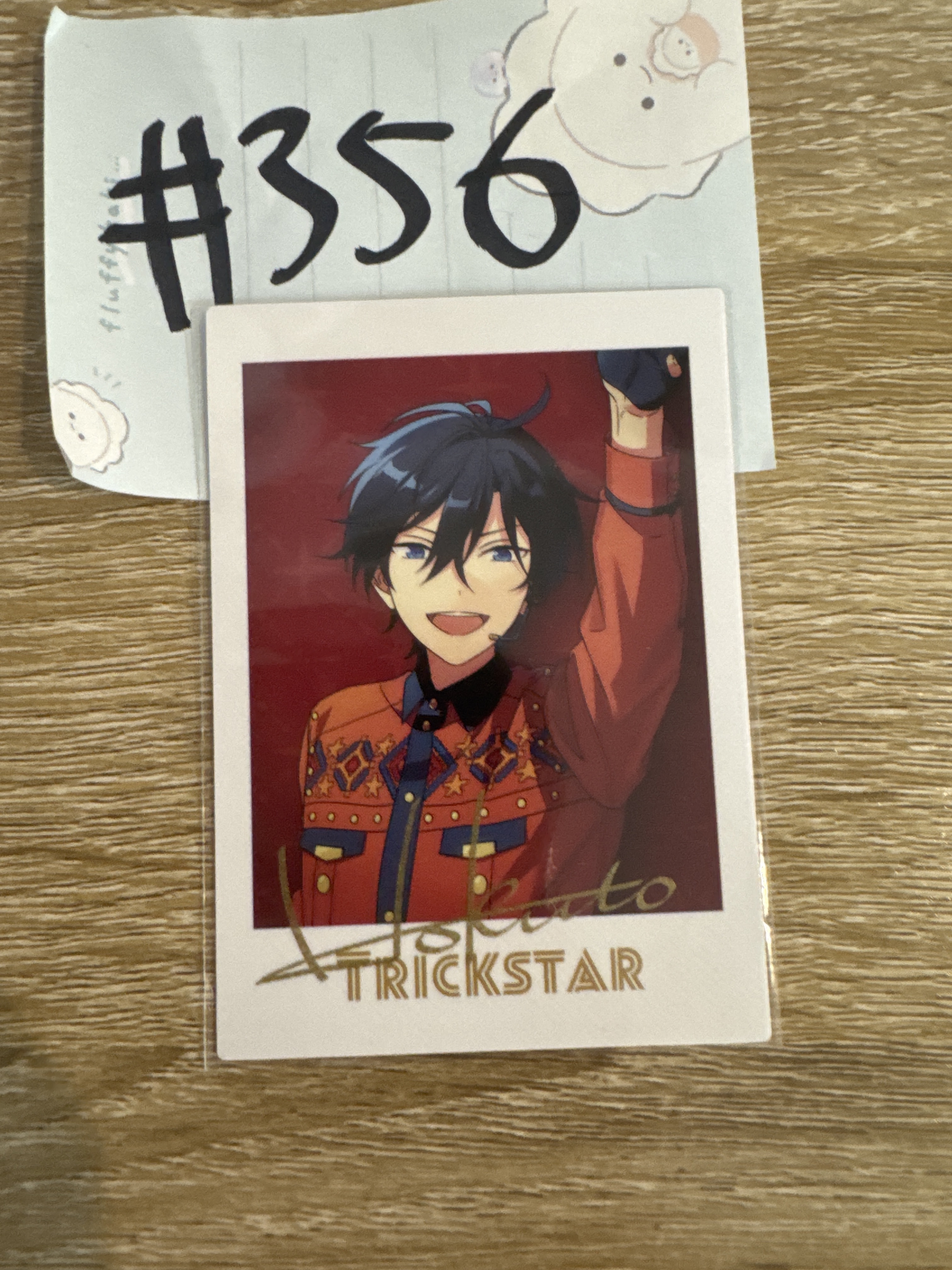 ES 北斗 拍立得#356