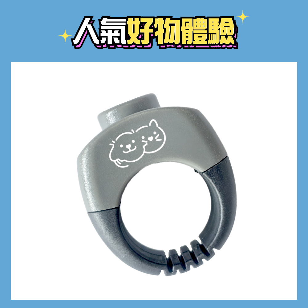 Training Clicker for Pet 【Little poppet】