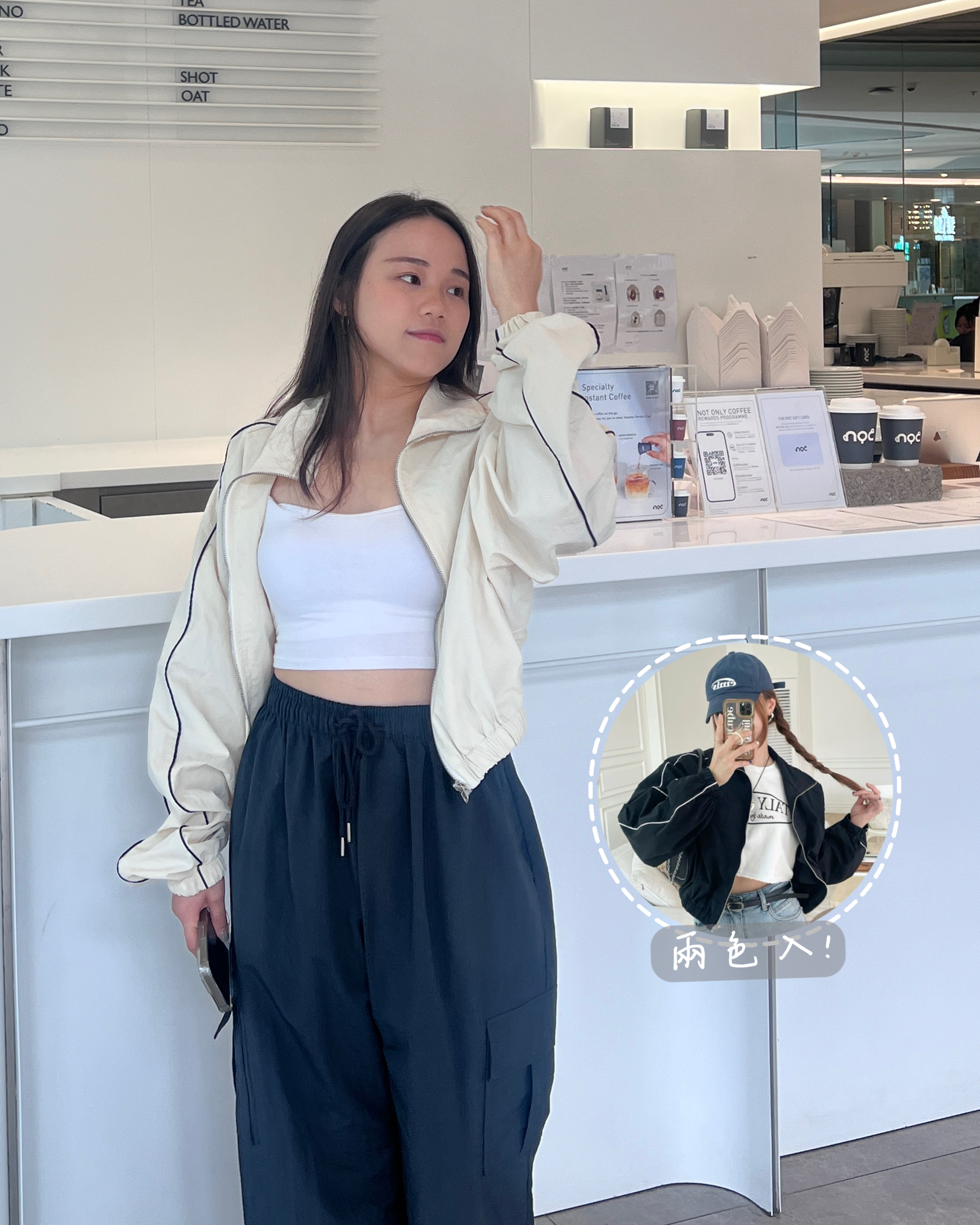 最後現貨~【一定要買！】韓風型格線條外套