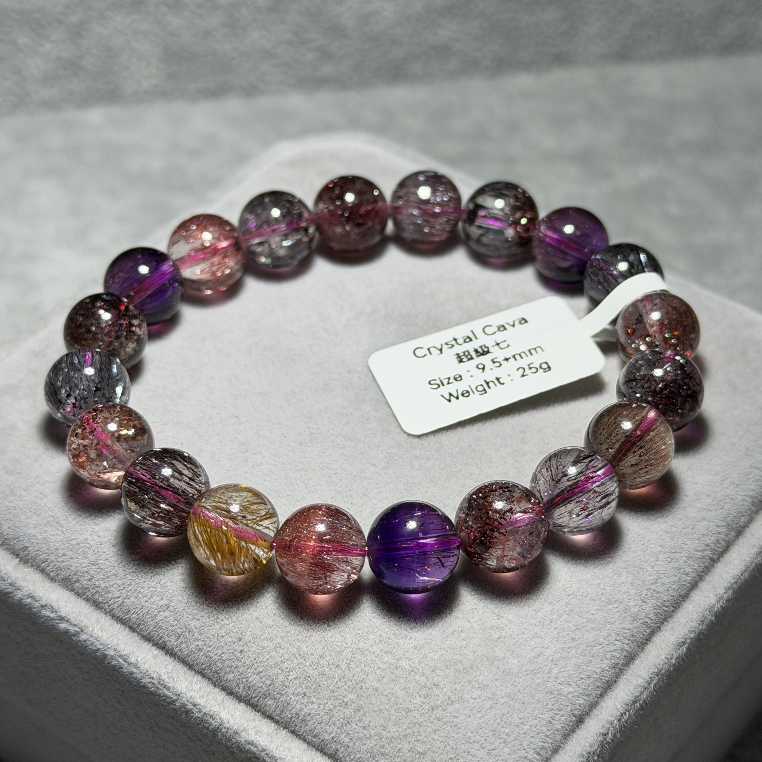 收藏品頂級超級七 9.5+mm S71929