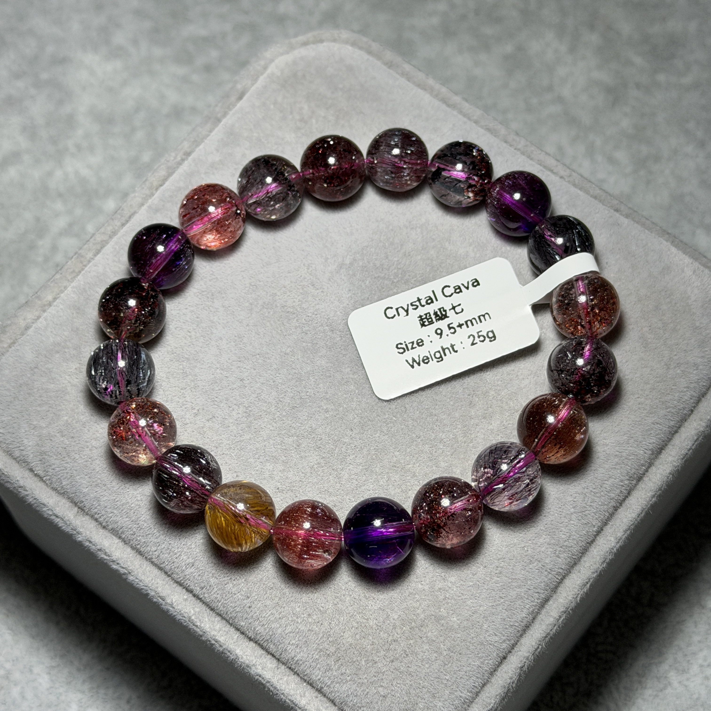 收藏品頂級超級七 9.5+mm S71929