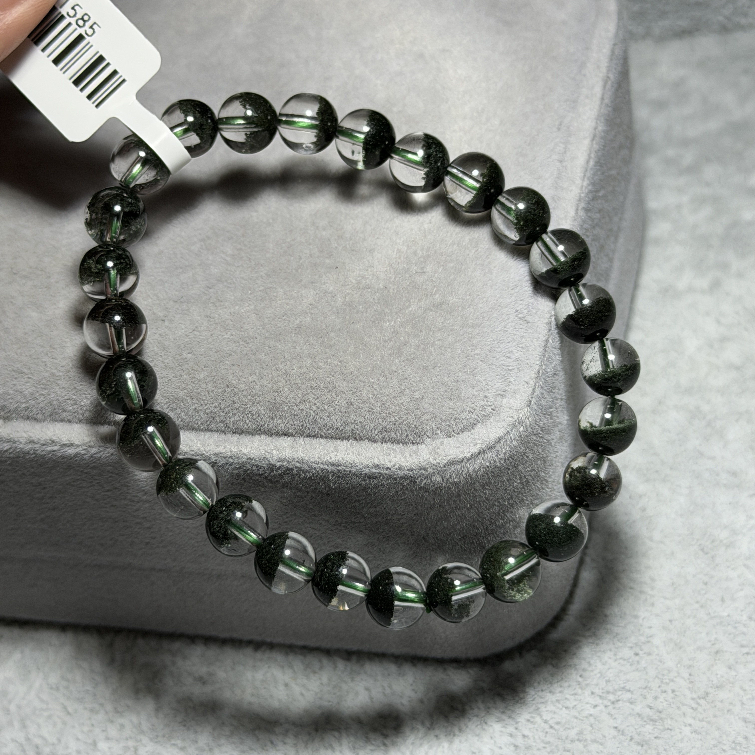 頂級綠幽靈 7+mm GP1585