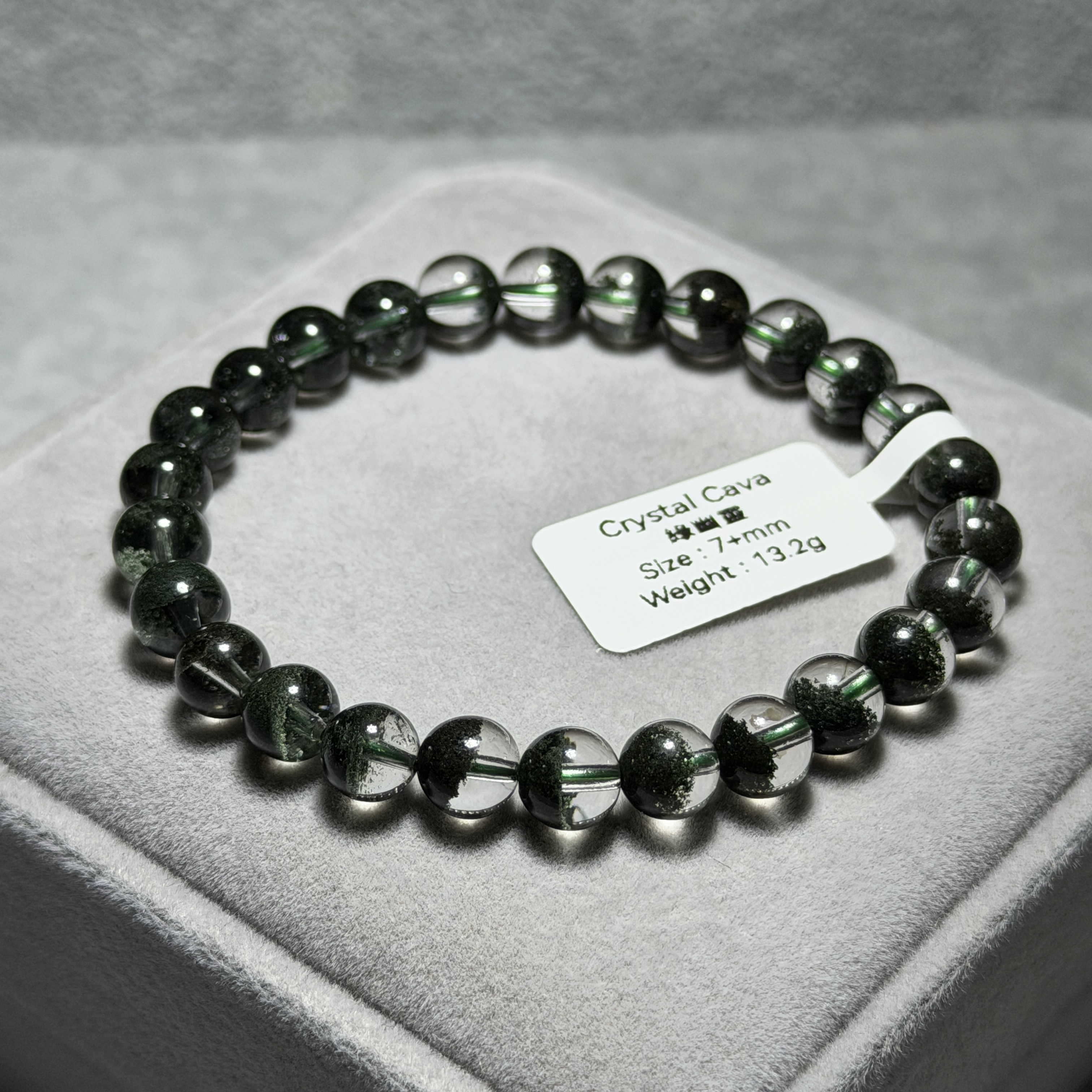 頂級綠幽靈 7+mm GP1585