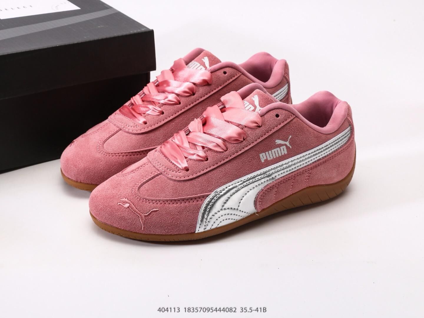 Puma Speedcat OG｜經典賽車鞋