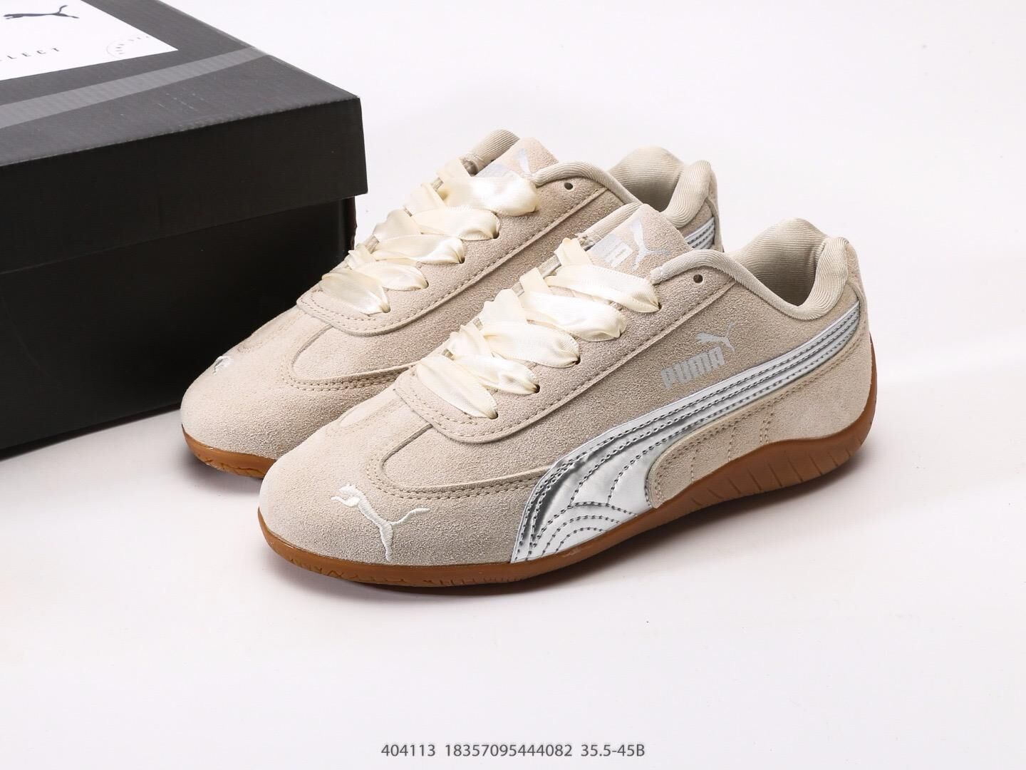 Puma Speedcat OG｜經典賽車鞋