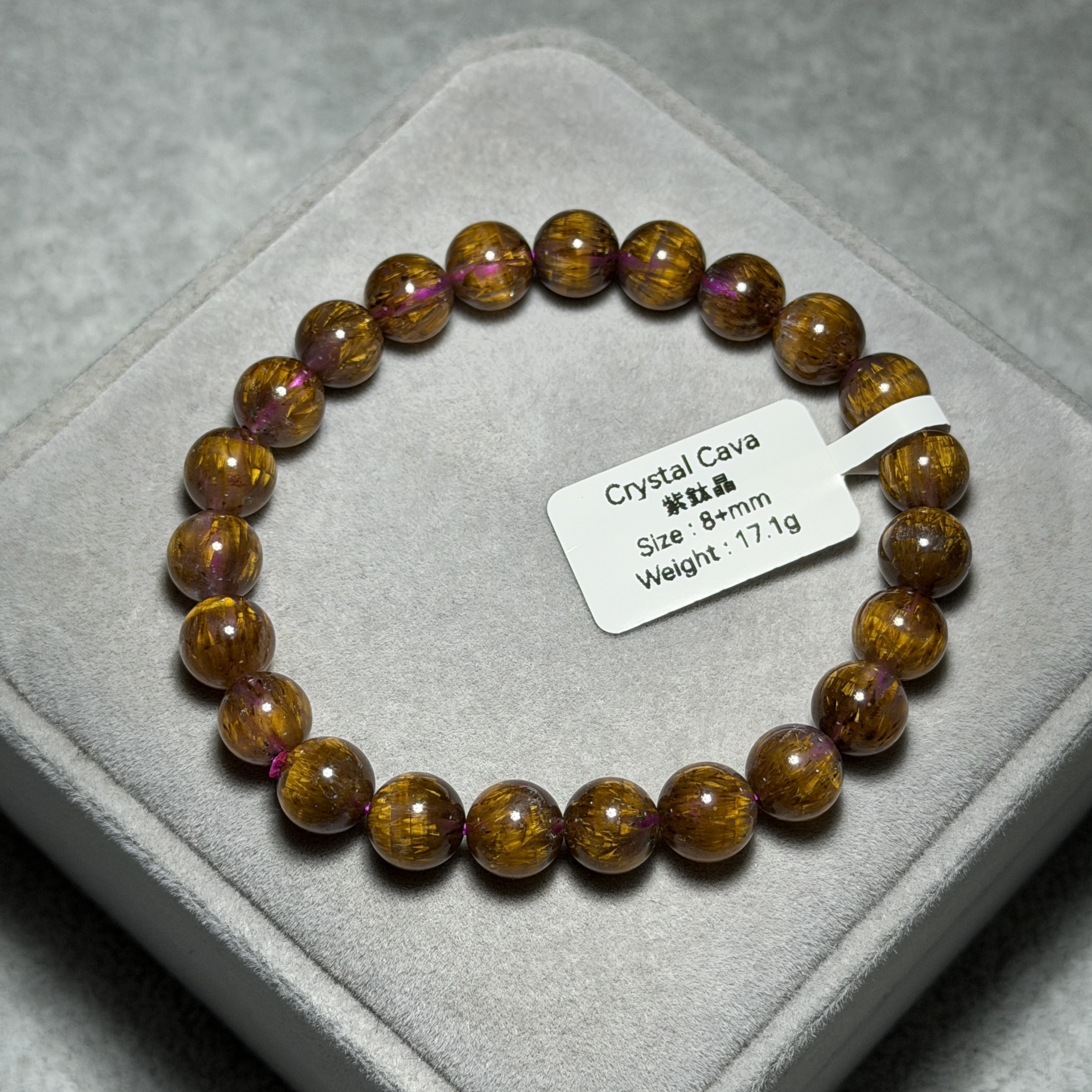 頂級紫鈦晶 8+mm ABT1637