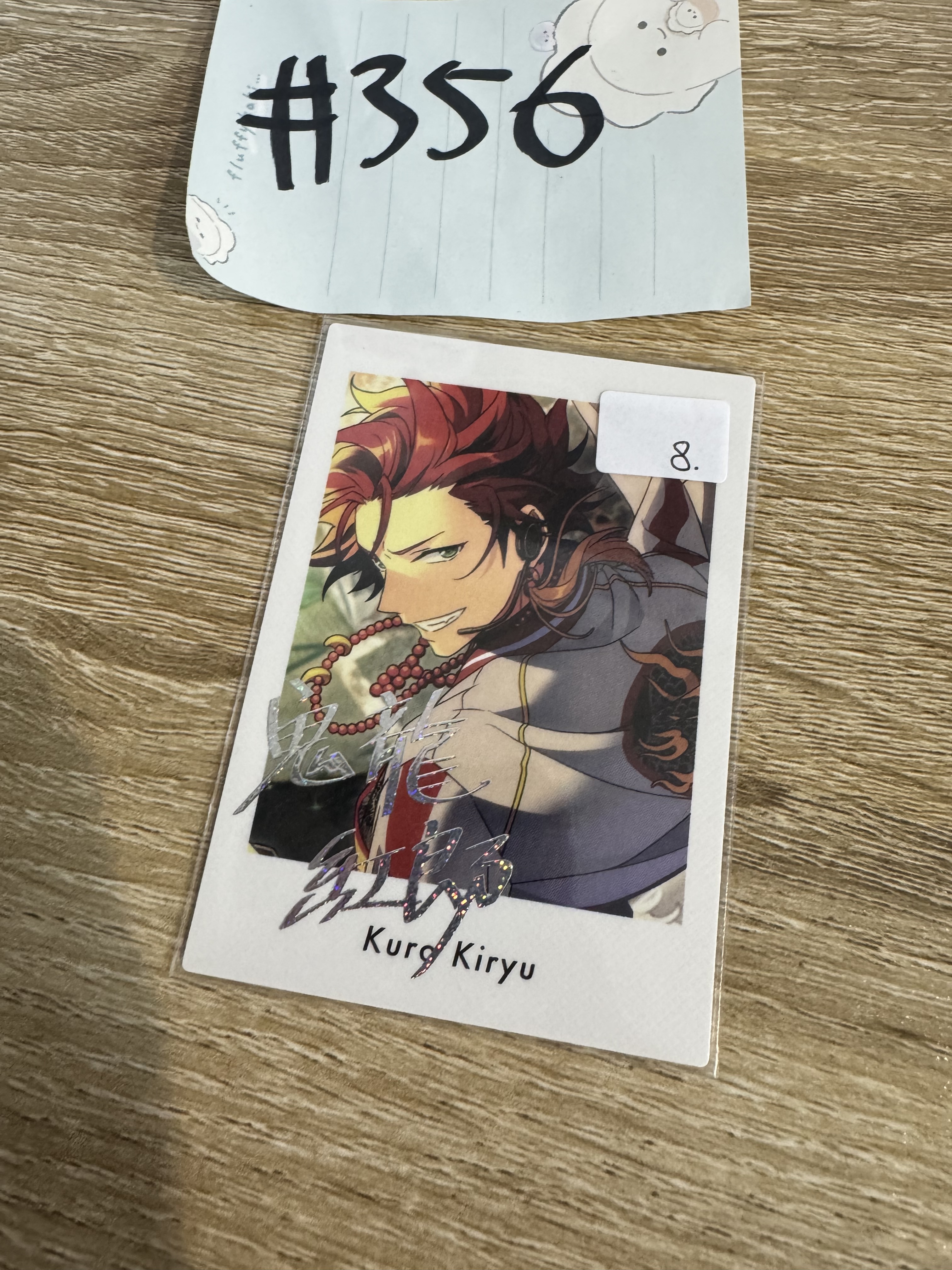 ES 紅郎 拍立得#356