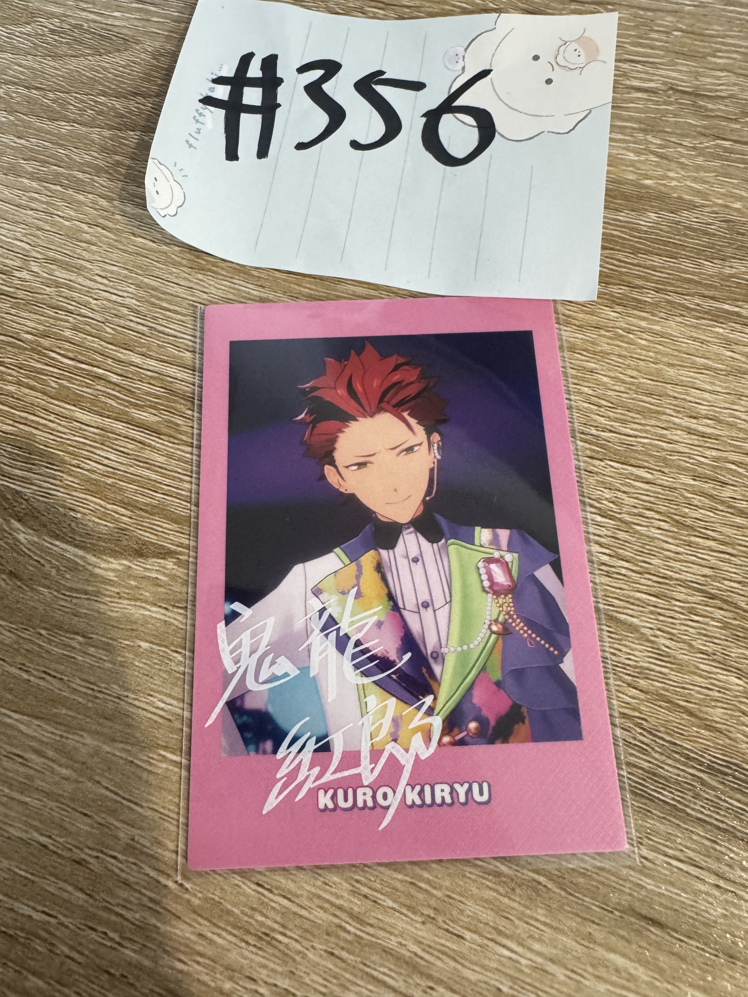 ES 紅郎 拍立得#356