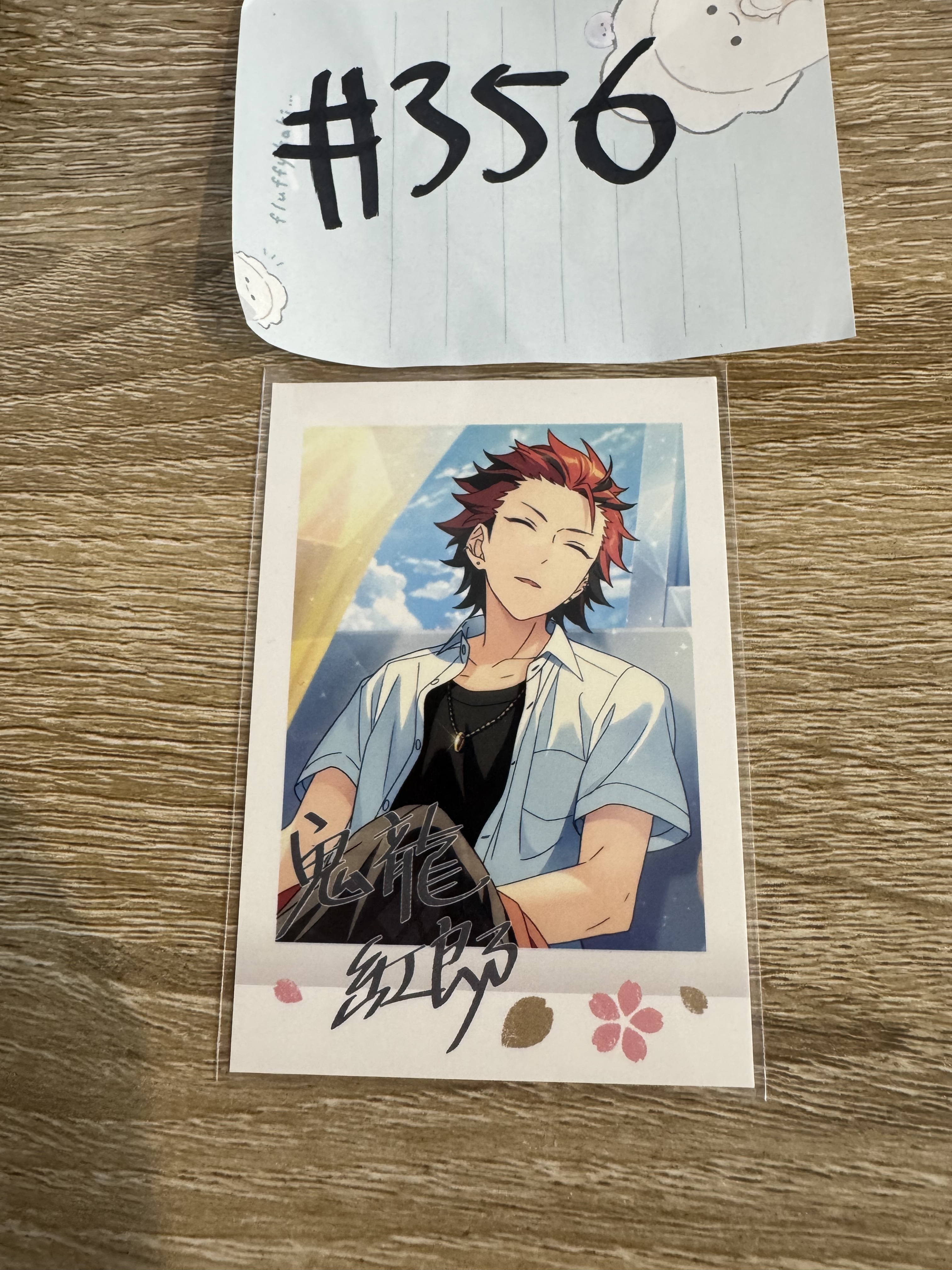 ES 紅郎 拍立得#356