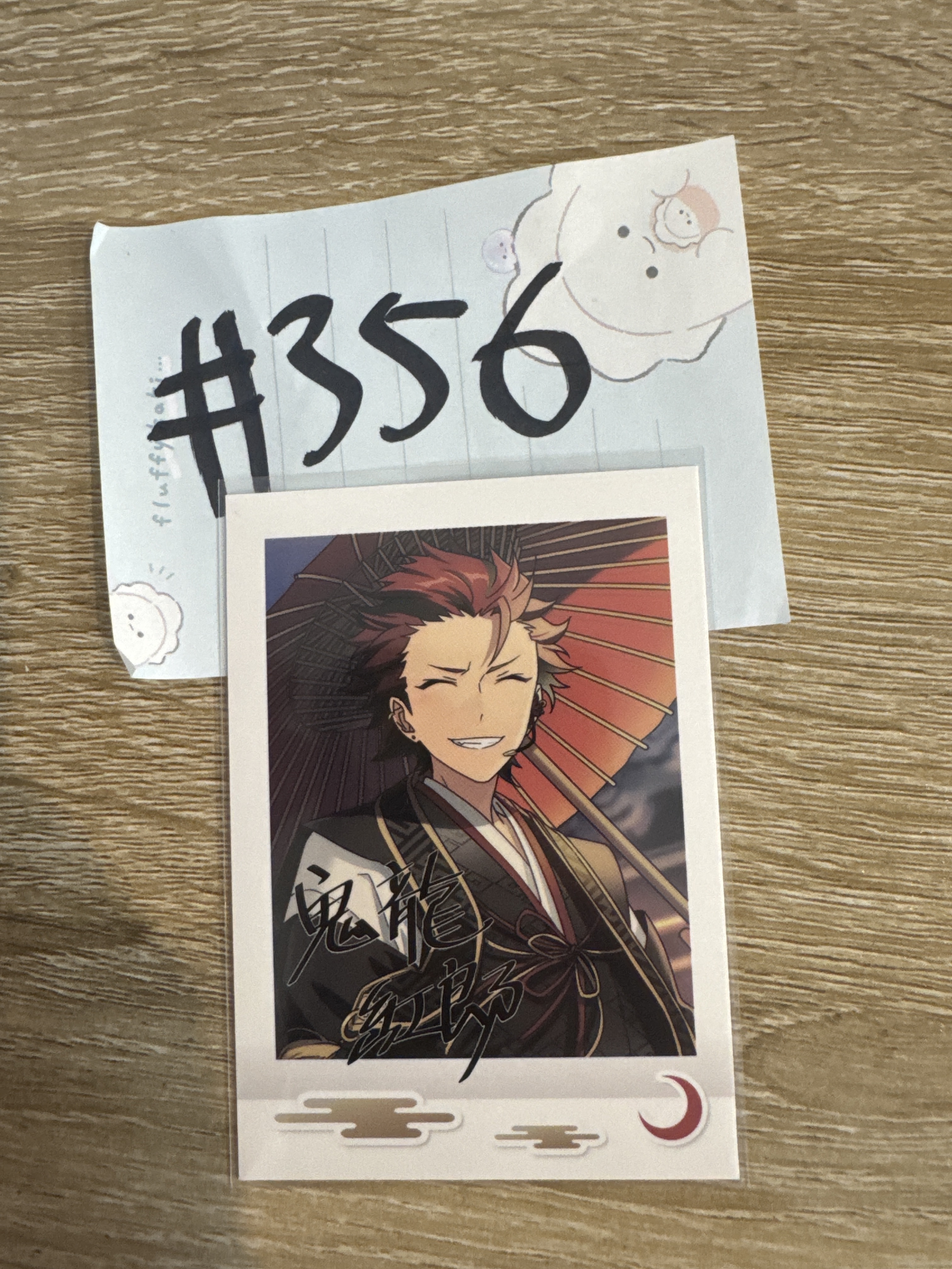 ES 紅郎 拍立得#356