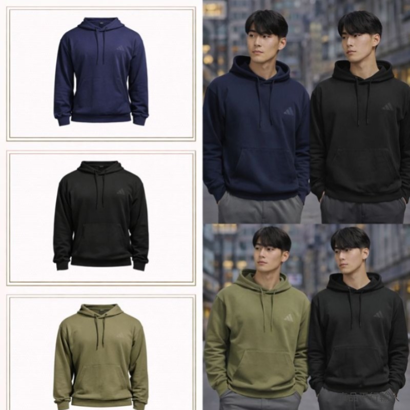 【預購】ADIDAS Fleece H123053 男裝連帽衛衣