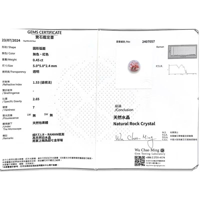 超七泡泡925純銀項鍊｜超七項鍊