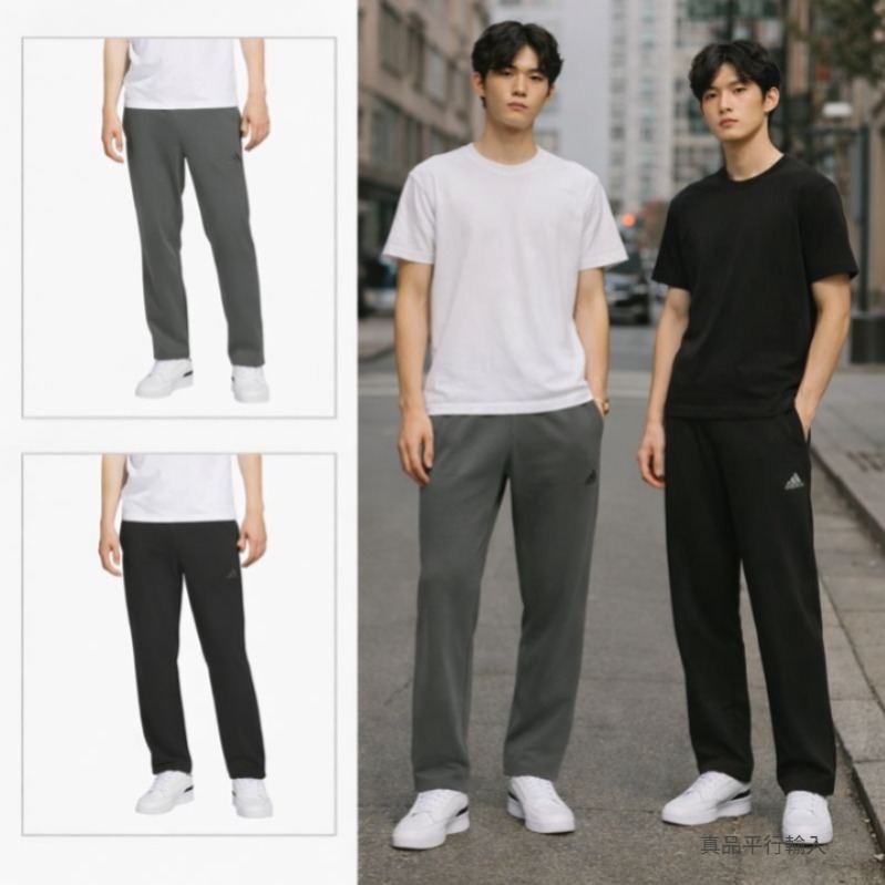 【預購】ADIDAS Fleece H123054 男裝長褲