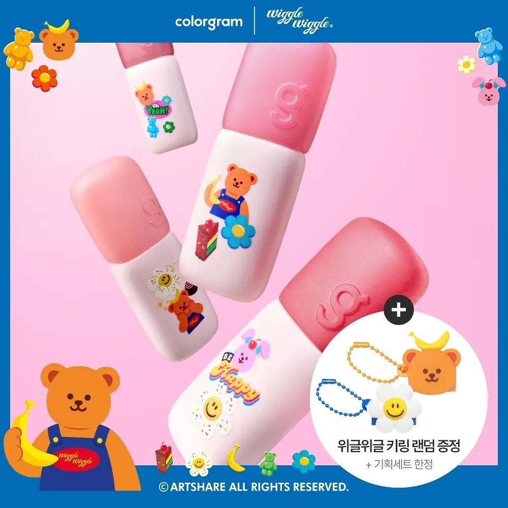 colorgram x Wiggle Wiggle - Nude Blur Tint