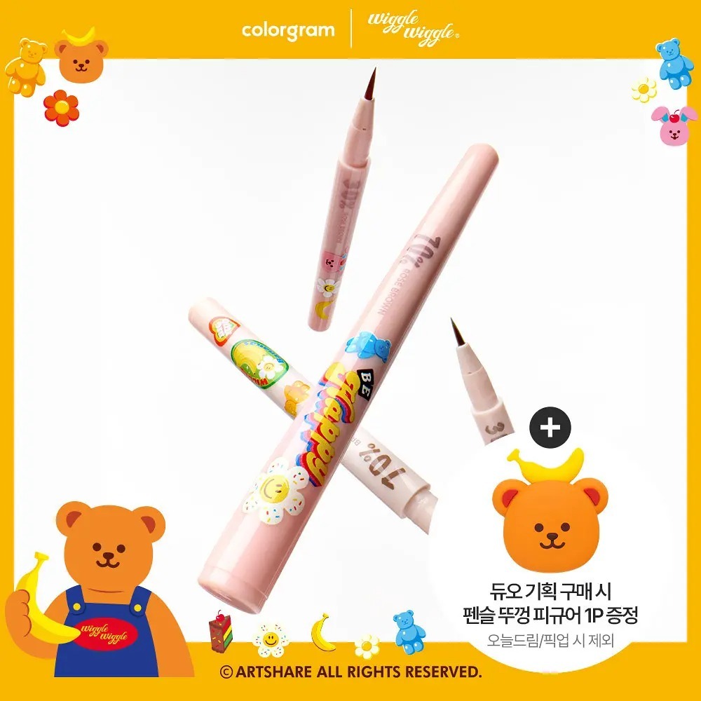 colorgram x Wiggle Wiggle - Shade Re-Forming Brush Liner Double Set