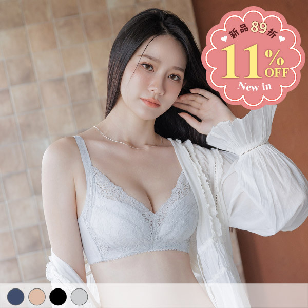 深度自戀。集中包覆無鋼圈絲棉內衣 B.C.D.E罩