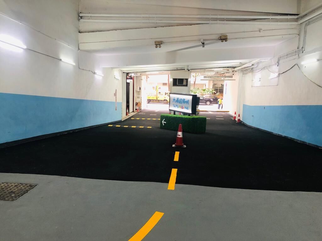 黑鋼玉 ( 防滑鋼砂 )