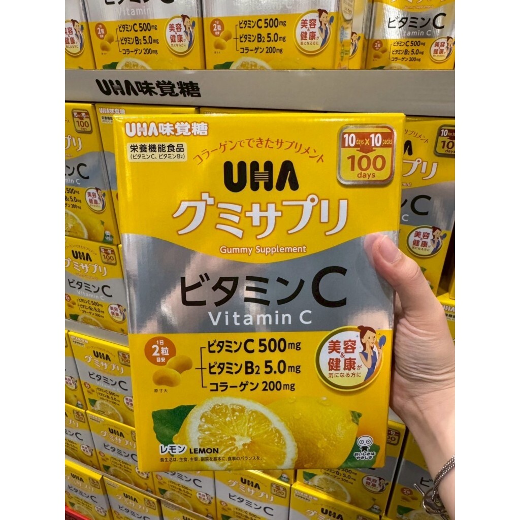(預購商品) UHA味覺糖 維他命C檸檬 單包