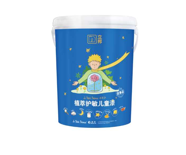 立邦 植萃護敏抗病毒兒童漆(白色)(4.5升)-[OKEA-W-4.5L]