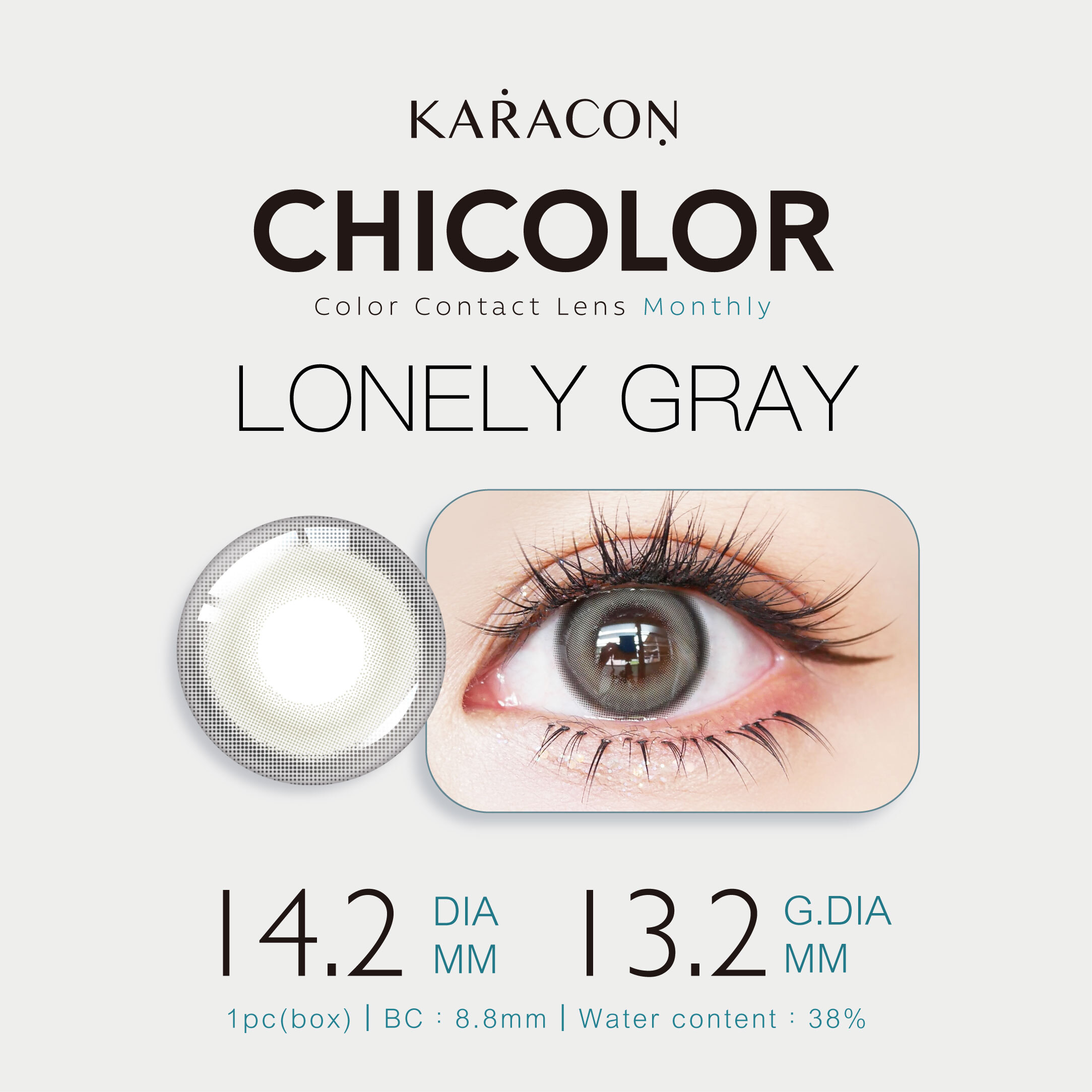 KARACON CHICOLOR 月拋 #109 寂寞灰 1片裝/盒