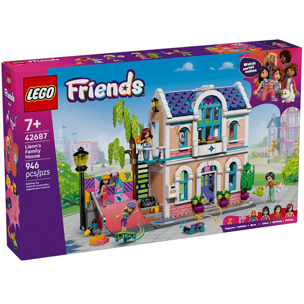LEGO 42687 樂高積木 42687 Friends 姊妹淘系列 - 蓮恩的家