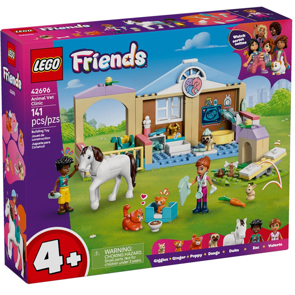 LEGO 42696 樂高積木 42696 Friends 姊妹淘系列 - 動物醫院