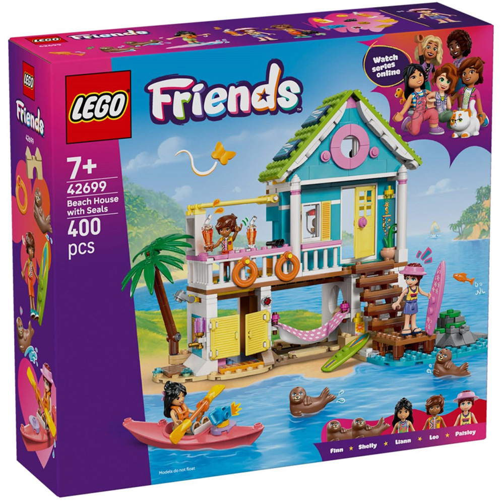LEGO 42699 樂高積木 42699 Friends 姊妹淘系列 - 海灘小屋和海豹