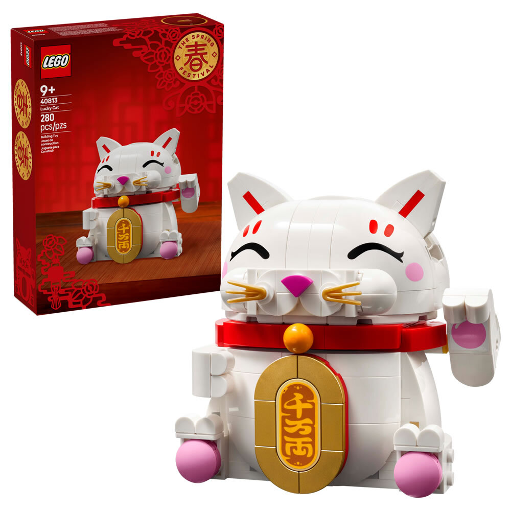 LEGO 40813 樂高積木 40813 - 招財貓