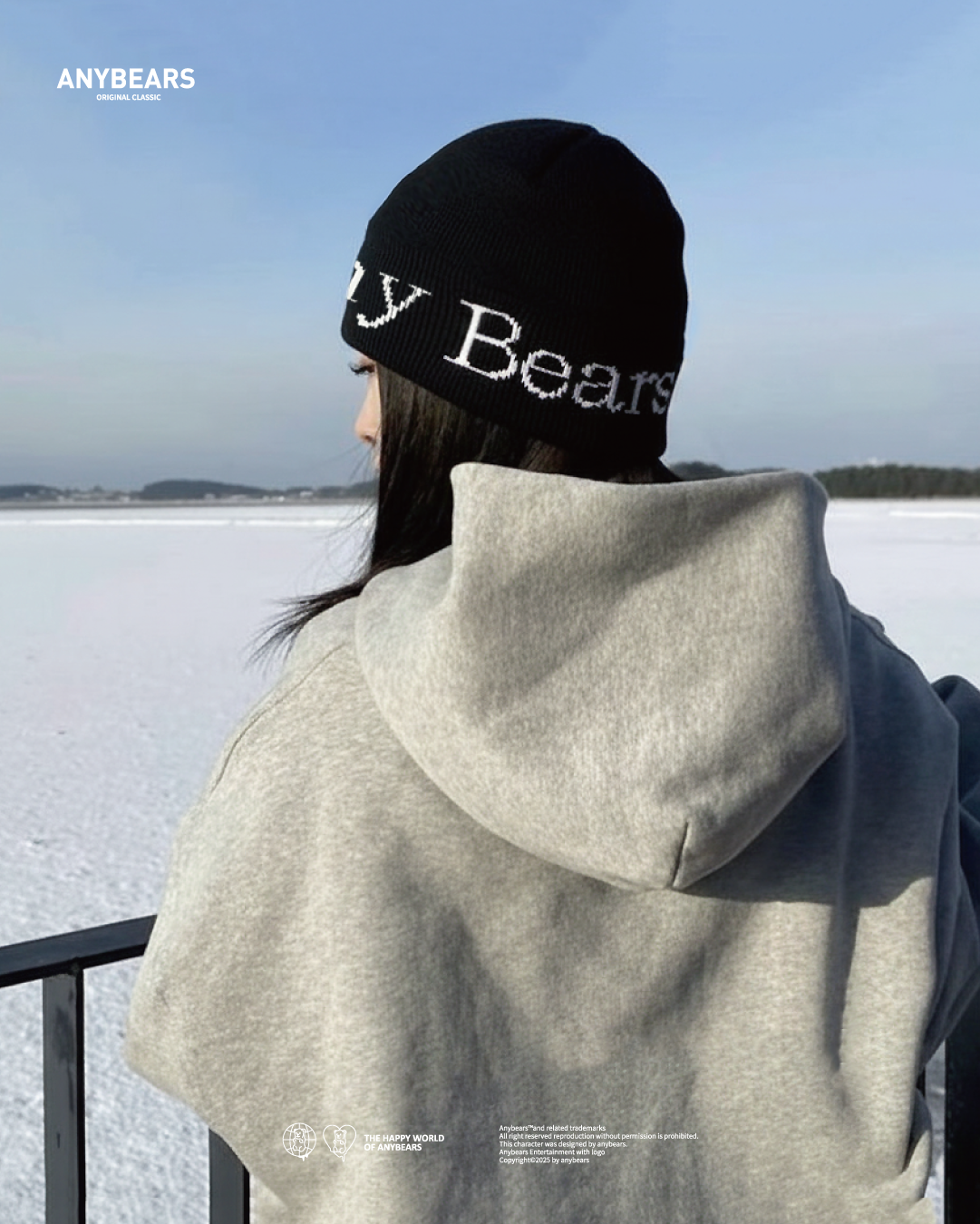 ANYBEARS® 提花針織毛帽