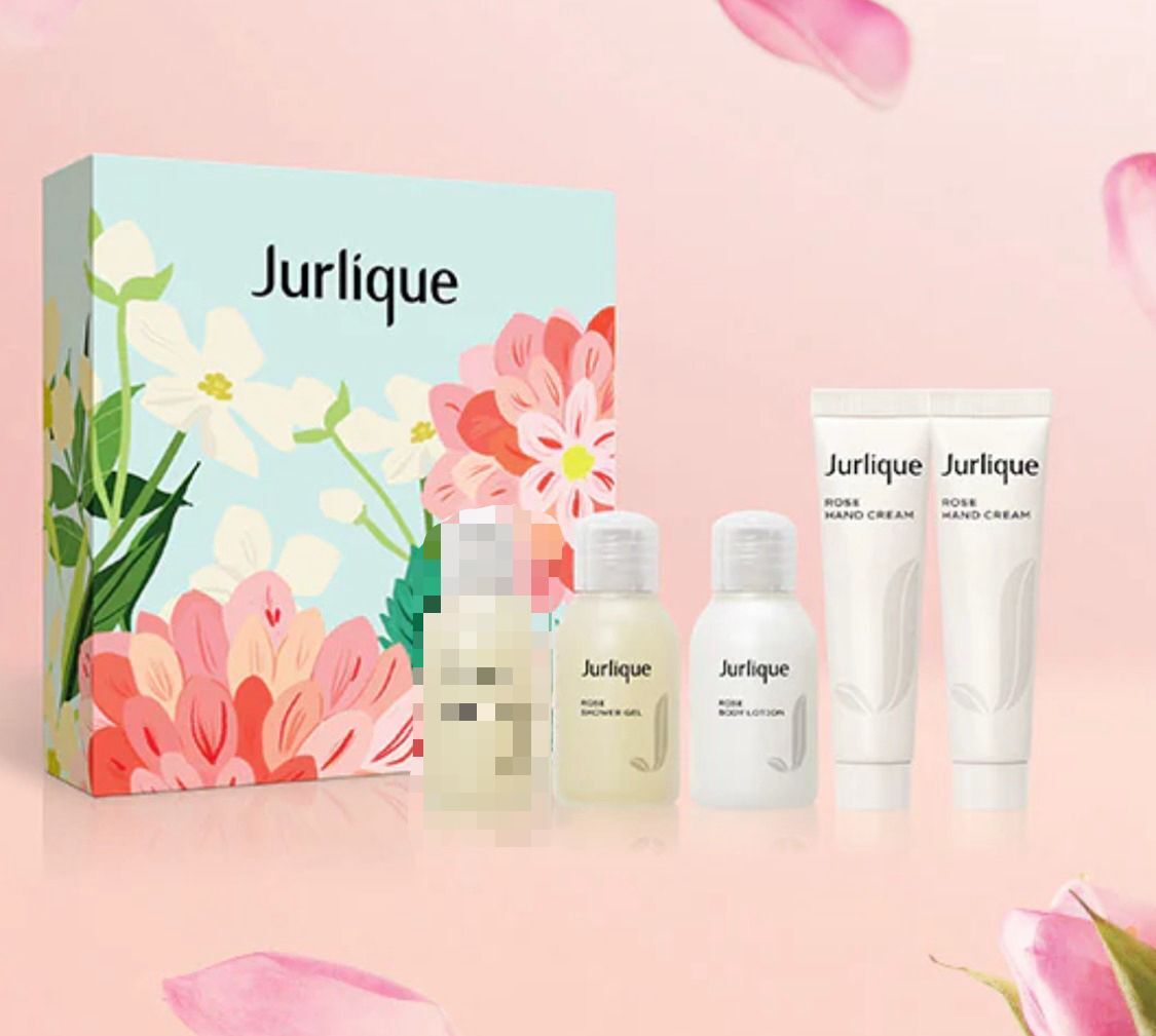 Jurlique 護膚體驗套裝套裝 - 4件 |專櫃