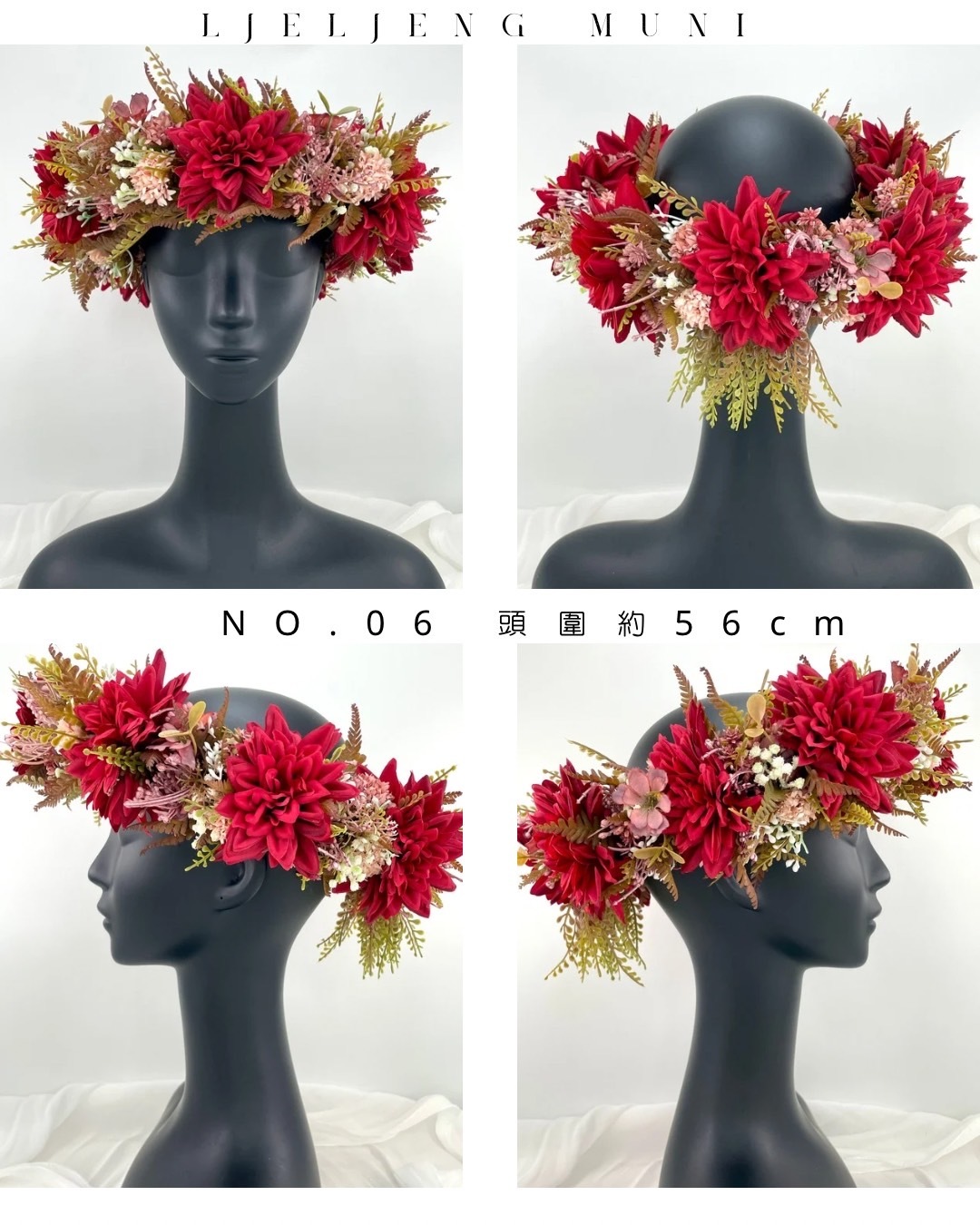 No.06花環56cm