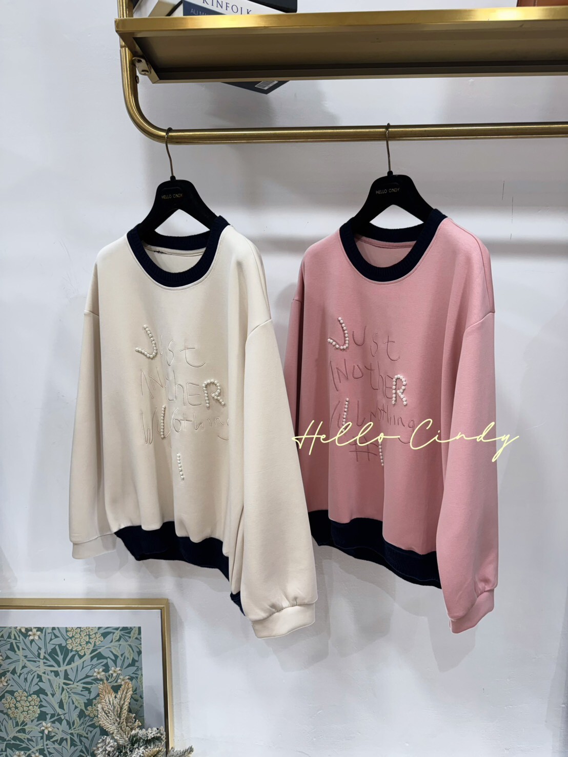 B12152 韓國同款優雅釘珠拼接針織領質感上衣